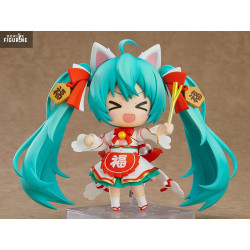 PRE ORDER - Character Vocal...