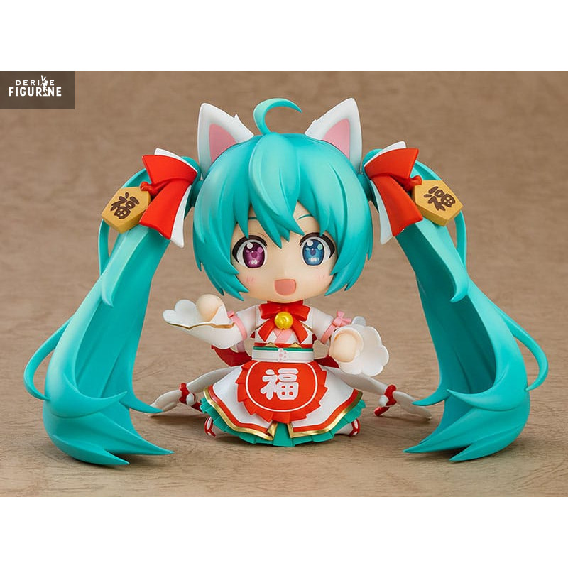 PRE ORDER - Character Vocal...
