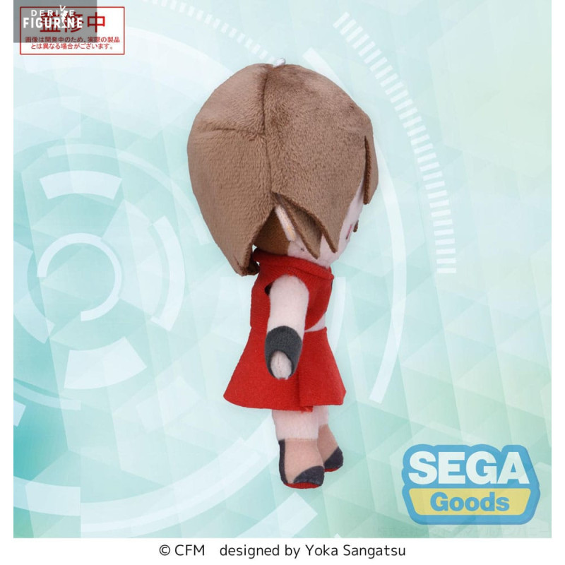 PRE ORDER - Character Vocal...