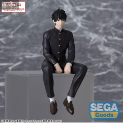 Witch Watch - Figurine...