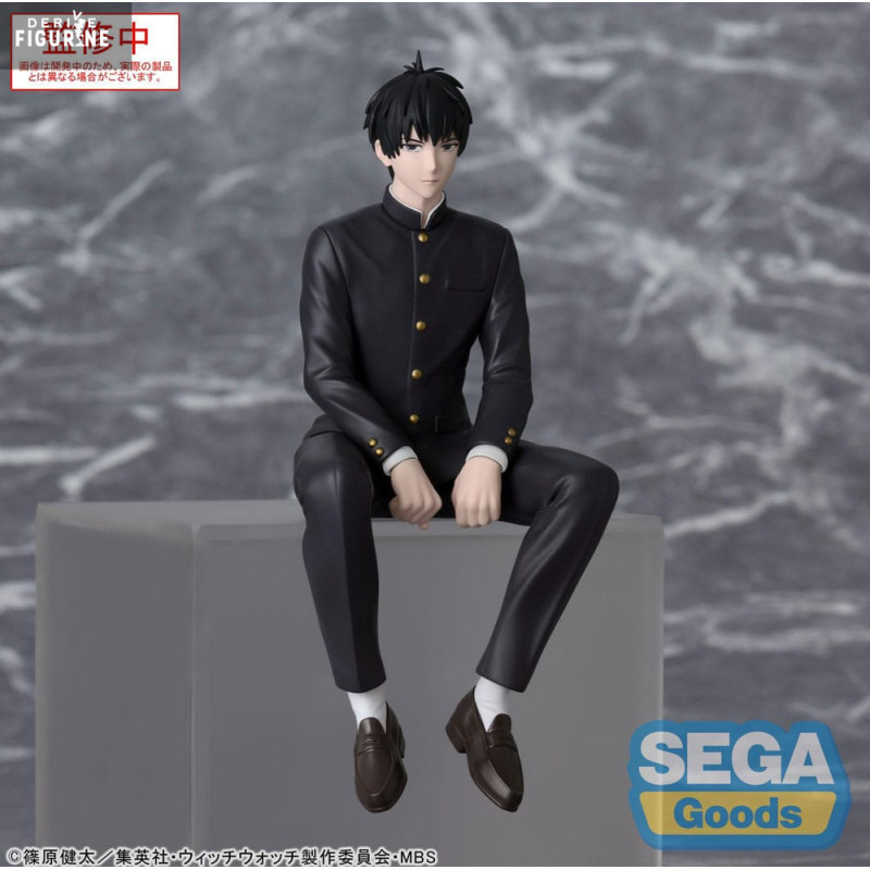 Witch Watch - Morihito Otogi figure, PM Perching