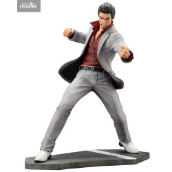 PRE ORDER - Yakuza: Like a...
