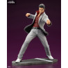 PRÉCOMMANDE - Yakuza: Like a Dragon - Figurine Kazuma Kiryu