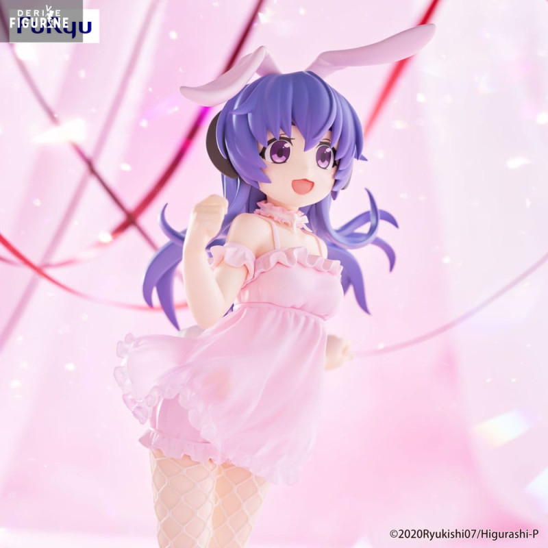 PRE ORDER - Higurashi: When...