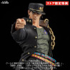 JoJo's Bizarre Adventure, Stardust Crusaders - Figurine Kujo Jotaro, Figure Museum