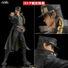 JoJo's Bizarre Adventure, Stardust Crusaders - Figurine Kujo Jotaro, Figure Museum