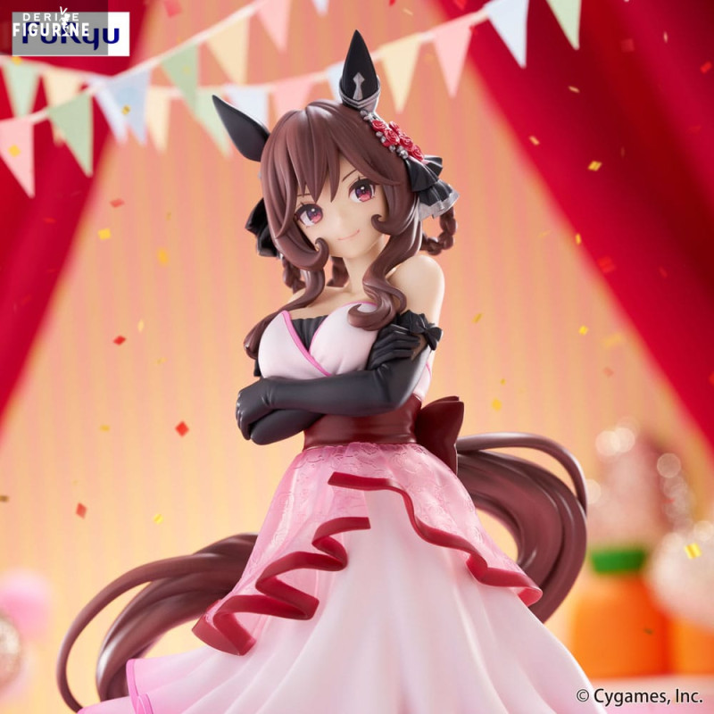 PRE ORDER - Uma Musume:...