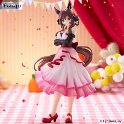 PRE ORDER - Uma Musume:...