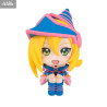 Yu-Gi-Oh! Duel Monsters - Dark Magician Girl figure, Look Up