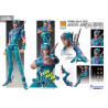 JoJo's Bizarre Adventure, Part7 Steel Ball Run - Gyro Zeppeli figure Second, Super Action Chozokado