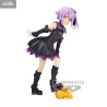 That Time I Got Reincarnated as a Slime - Figurine Violet (Ultima)