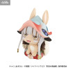 Made in Abyss: The Golden City of the Scorching Sun - Nanachi figure (With Gift), Look Up