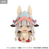 Made in Abyss: The Golden City of the Scorching Sun - Nanachi figure (With Gift), Look Up