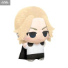 Tokyo Revengers - Manjiro Sano plush, Big Mascot Plush