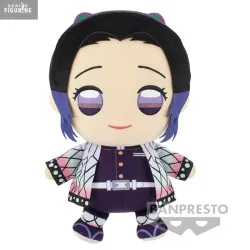 Demon Slayer: Kimetsu no...