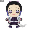 Demon Slayer: Kimetsu no Yaiba - Peluche Shinobu Kocho, Super Big Plush