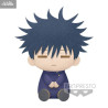 Jujutsu Kaisen - Peluche Megumi Fushiguro, Big Plush