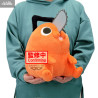 Chainsaw Man, The Movie - Pochita plush