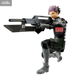 PRE ORDER - Kaiju No. 8 -...