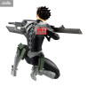 Kaiju No. 8 - Gen Narumi figure, Vibration Stars