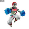 Demon Slayer: Kimetsu no Yaiba - Akaza figure, Vibration Stars