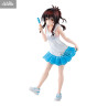 To Love-ru Darkness - Figurine Mikan Yuki, Glitter & Glamours