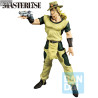 JoJo's Bizarre Adventure Stardust Crusaders - Figurine Hol Horse Standoom, Ichibansho