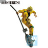 JoJo's Bizarre Adventure Stardust Crusaders - Figure Dio Brando Standoom Standoom, Ichibansho