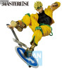 JoJo's Bizarre Adventure Stardust Crusaders - Figure Dio Brando Standoom Standoom, Ichibansho
