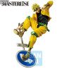 JoJo's Bizarre Adventure Stardust Crusaders - Figure Dio Brando Standoom Standoom, Ichibansho