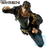 JoJo's Bizarre Adventure Stardust Crusaders - Figure Jotaru Kujo Standoom, Ichibansho