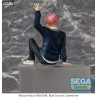 Blue Exorcist Shimane Illuminati - Figurine Renzo Shima, PM Perching