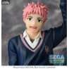 Blue Exorcist Shimane Illuminati - Figurine Renzo Shima, PM Perching