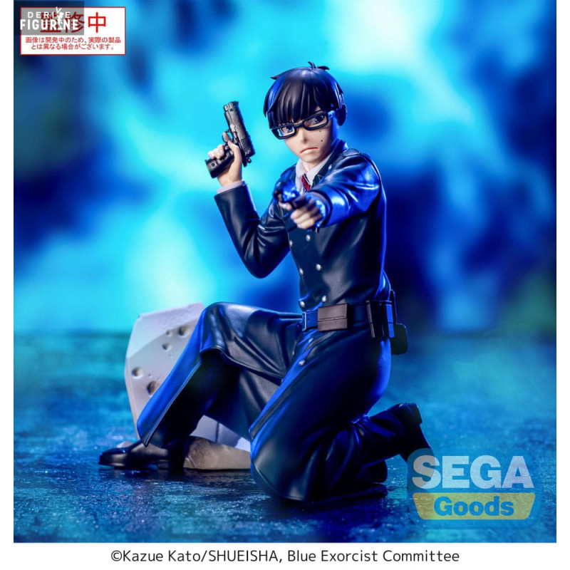 PRE ORDER - Blue Exorcist...