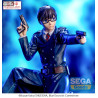Blue Exorcist Shimane Illuminati Saga - Figurine Yukio Okumura, Xross Link