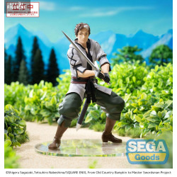 PRE ORDER - From Old...