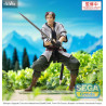 From Old Country Bumpkin to Master Swordsman - Figurine Beryl Gardenant, High Premium