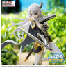 From Old Country Bumpkin to Master Swordsman - Figurine Allucia Citrus, High Premium