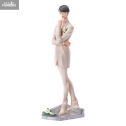 PRE ORDER - Doukyusei -...