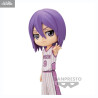 Kuroko's Basketball - Atsushi Murasakibara figure, Q Posket