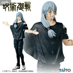 Jujutsu Kaisen - Figurine...