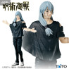 Jujutsu Kaisen - Figurine Mahito