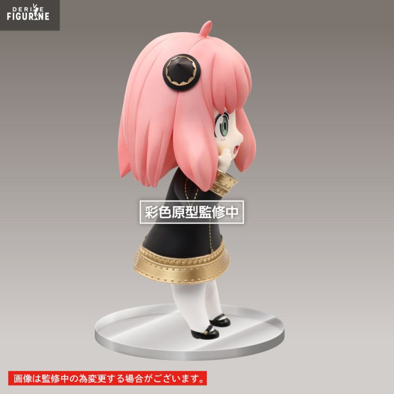 Spy × Family - Figurine...