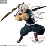 Demon Slayer: Kimetsu no Yaiba - Tengen Uzui Figure Ⅱ, VIBRATION STARS LIMITED