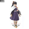 Demon Slayer, Kimetsu no Yaiba - Kanao figure, Vol.7