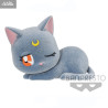 Pretty Guardian Sailor Moon - Figurine Luna (B), Fluffy Puffy