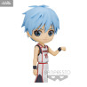 Kuroko's Basket - Tetsuya Kuroko figure, Q Posket