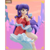 Ranma 1/2 - Shampoo figure, FiguartsZERO Chouette