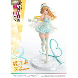 PRE ORDER - Classroom of...