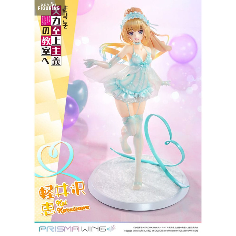 PRE ORDER - Classroom of...
